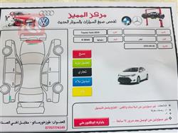 تۆیۆتا یارس